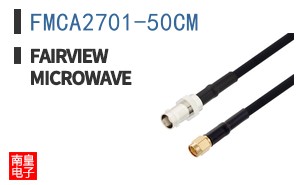 FMCA2701-50CM