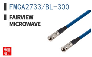 FMCA2733/BL-300