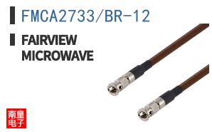 FMCA2733/BR-12