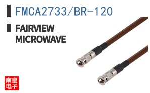 FMCA2733/BR-120