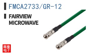 FMCA2733/GR-12