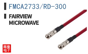 FMCA2733/RD-300
