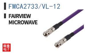 FMCA2733/VL-12