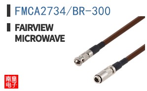 FMCA2734/BR-300