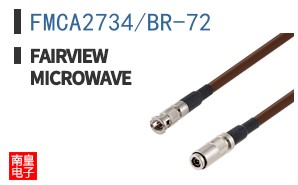 FMCA2734/BR-72