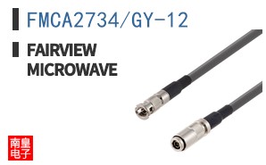FMCA2734/GY-12