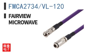 FMCA2734/VL-120