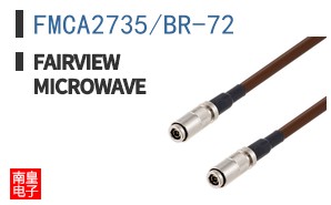 FMCA2735/BR-72