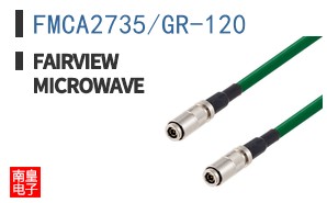 FMCA2735/GR-120