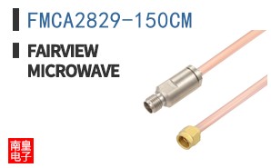 FMCA2829-150CM