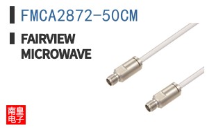 FMCA2872-50CM
