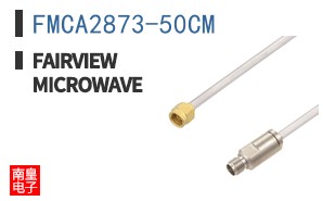 FMCA2873-50CM