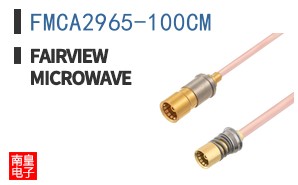 FMCA2965-100CM