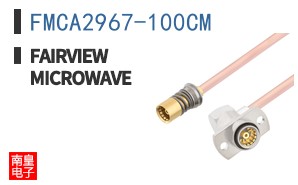 FMCA2967-100CM