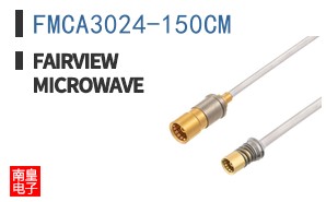 FMCA3024-150CM