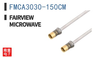 FMCA3030-150CM