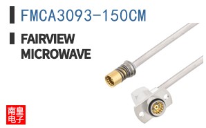 FMCA3093-150CM