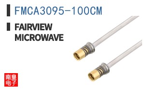 FMCA3095-100CM