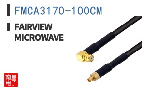 FMCA3170-100CM