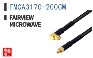FMCA3170-200CM