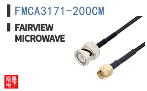 FMCA3171-200CM