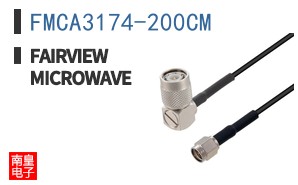 FMCA3174-200CM