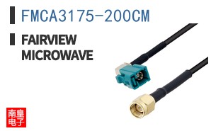 FMCA3175-200CM