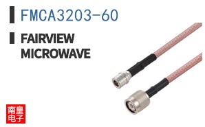 FMCA3203-60