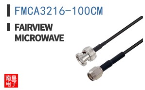 FMCA3216-100CM