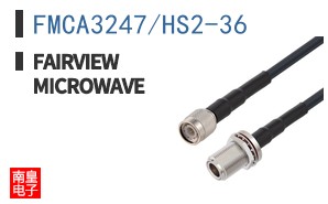 FMCA3247/HS2-36