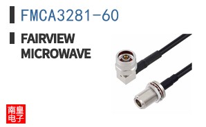 FMCA3281-60