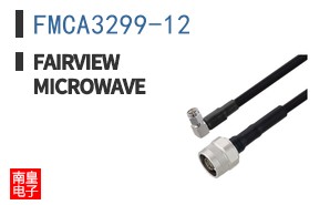 FMCA3299-12