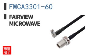 FMCA3301-60