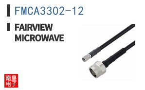 FMCA3302-12