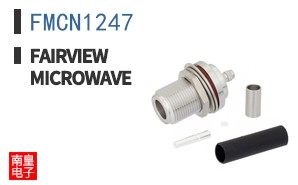 FMCN1247