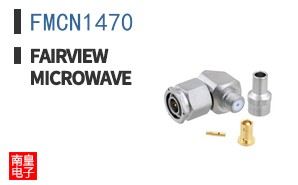 FMCN1470