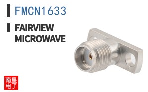 FMCN1633