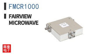 FMCR1000