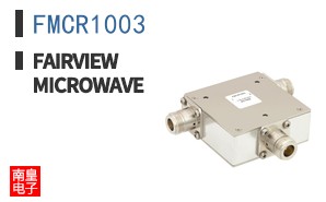 FMCR1003