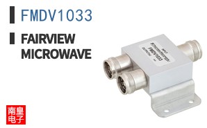FMDV1033