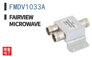 FMDV1033A