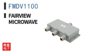 FMDV1100