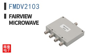 FMDV2103