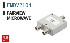 FMDV2104