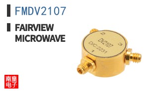 FMDV2107