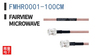 FMHR0001-100CM