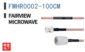 FMHR0002-100CM