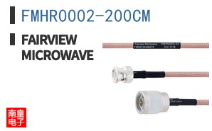 FMHR0002-200CM