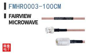 FMHR0003-100CM