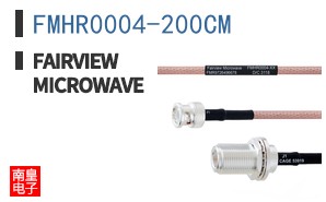 FMHR0004-200CM